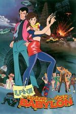 Watch Lupin III: Legend of the Gold of Babylon Vumoo