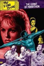 Watch The Film Crew: The Giant of Marathon Vumoo