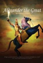 Watch Alexander the Great Vumoo