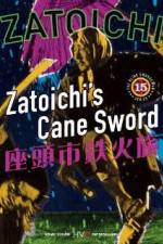 Watch Zatoichi tekka tabi Vumoo
