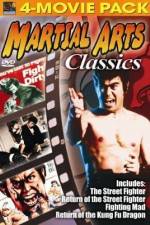 Watch Ju ma pao Vumoo