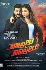 Watch Lailaa O Lailaa Vumoo