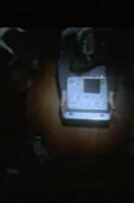 Watch The Hard Case Vumoo