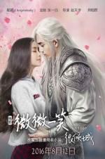 Watch Love O2O Vumoo