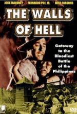 Watch Intramuros Vumoo