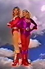 Watch Electra Woman and Dyna Girl Vumoo