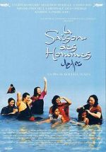 Watch The Season of Men Vumoo