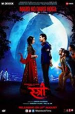 Watch Stree Vumoo