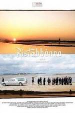 Watch Ristabbanna Vumoo