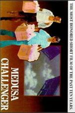 Watch Medusa Challenger Vumoo