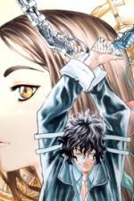 Watch Shin angyo onshi Vumoo