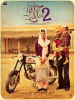 Watch Nikka Zaildar 2 Vumoo