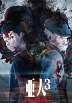 Watch Ajin Part 3: Shougeki Vumoo