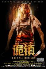 Watch The Apostles Vumoo