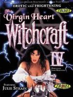 Watch Witchcraft IV: The Virgin Heart Vumoo