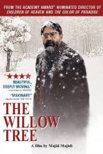 Watch Beed-e majnoon Vumoo