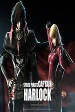 Watch Space Pirate Captain Harlock Vumoo