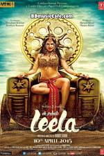 Watch Ek Paheli Leela Vumoo