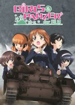 Watch Girls und Panzer der Film Vumoo