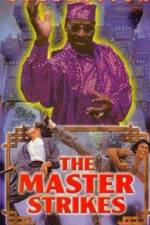 Watch Tong tian lao hu Vumoo