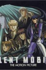 Watch Silent Möbius Vumoo