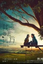 Watch Let\'s Go Vumoo