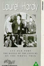 Watch Any Old Port Vumoo