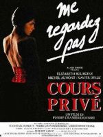 Watch Cours privé Vumoo
