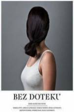 Watch Touchless Vumoo