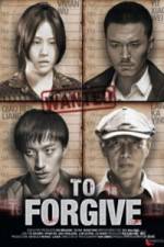 Watch To Forgive (Cha Wu Ci Ren) Vumoo
