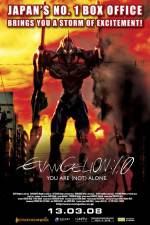 Watch Evangelion 2.0 You Can (Not) Advance Vumoo