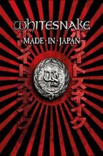 Watch Whitesnake: Made in Japan Vumoo