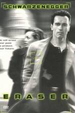 Watch Eraser Vumoo