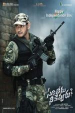 Watch Sarileru Neekevvaru Vumoo