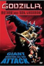 Watch Gojira, Mosura, Kingu Gidorâ: Daikaijû sôkôgeki Vumoo