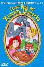 Watch Seryy Volk end Krasnaya Shapochka Vumoo