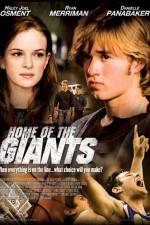 Watch Home of the Giants Vumoo