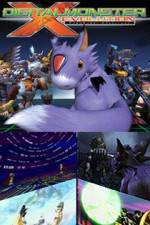 Watch Dejitaru monsuta no X-shinka Vumoo