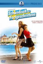 Watch Heartbreak Hotel Vumoo