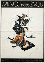 Watch Watch Out, Crimson Bat! Vumoo