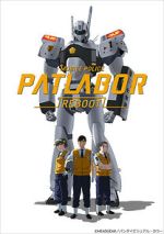 Watch Mobile Police Patlabor Reboot (Short 2016) Vumoo