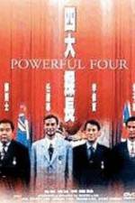 Watch Si da tan zhang Vumoo