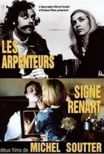 Watch The Surveyors Vumoo