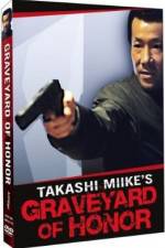 Watch Shin jingi no hakaba Vumoo