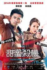 Watch Sweet Alibis Vumoo