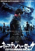 Watch Harlock: Space Pirate Vumoo