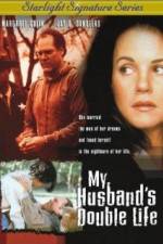 Watch The Familiar Stranger Vumoo