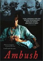 Watch Rukajärven tie Vumoo