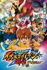 Watch Inazuma Eleven GO the Movie The Ultimate Bonds Gryphon Vumoo