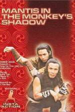 Watch You ling shen Vumoo